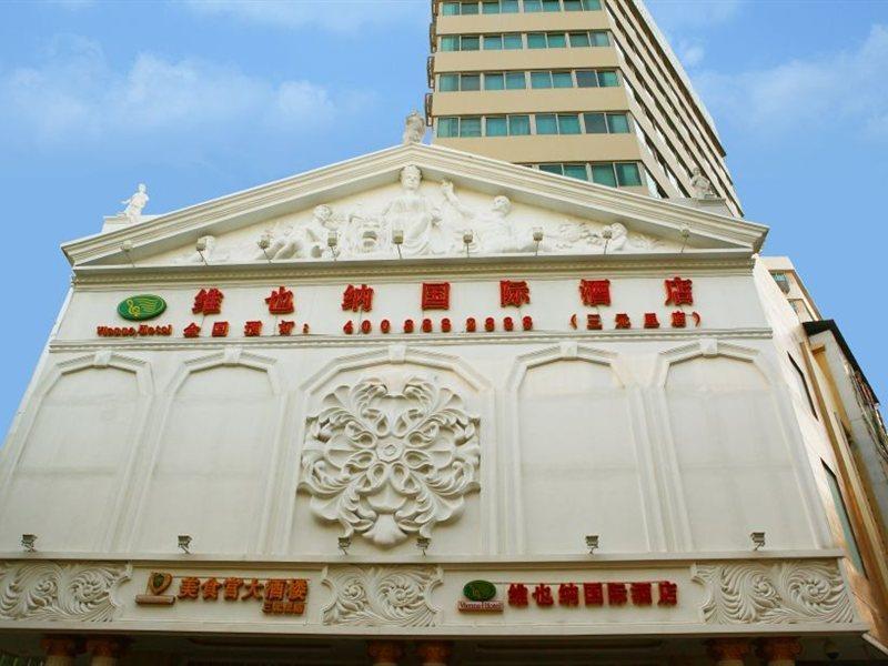 维也纳国际酒店-广州火车站店 外观 照片