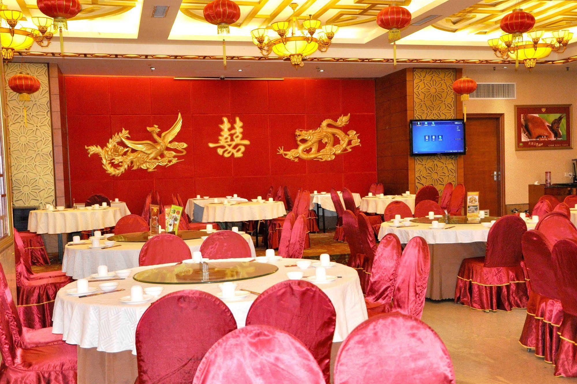维也纳国际酒店-广州火车站店 外观 照片