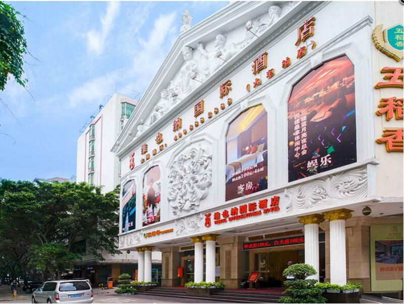 维也纳国际酒店-广州火车站店 外观 照片