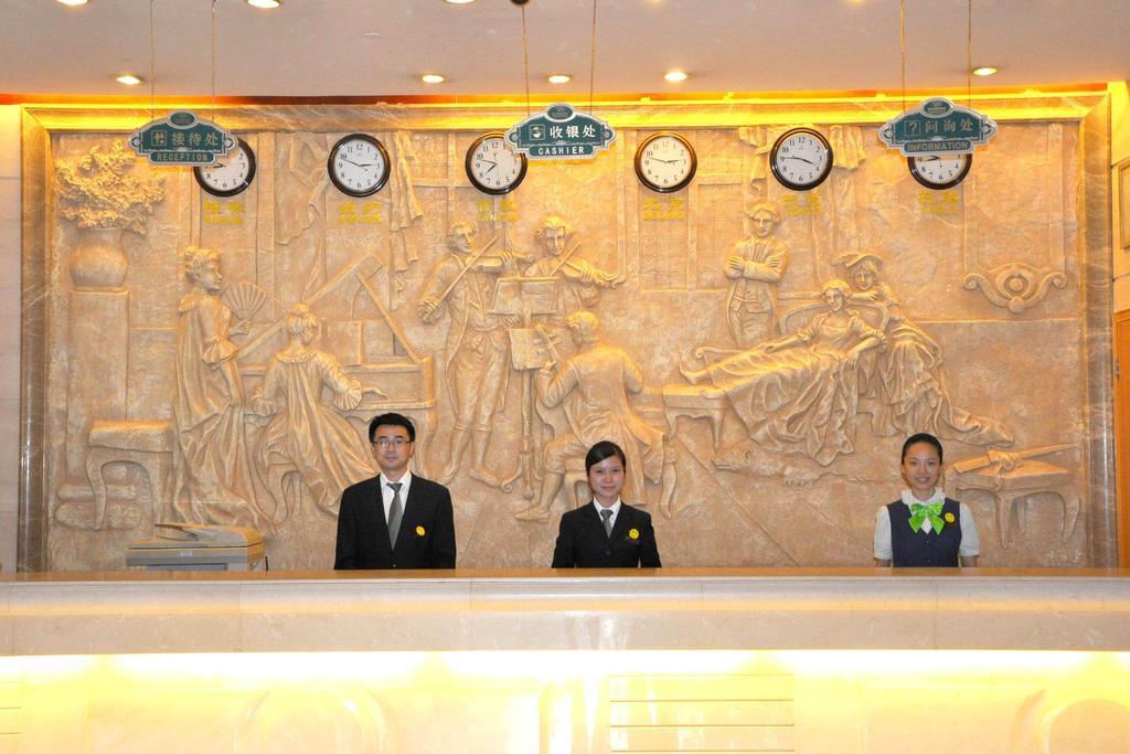维也纳国际酒店-广州火车站店 外观 照片